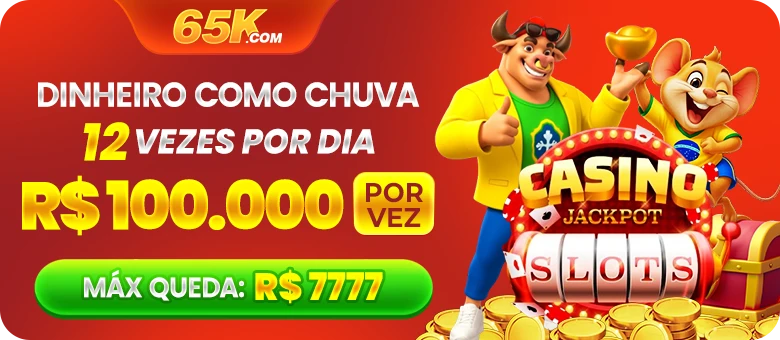 65K Rebate